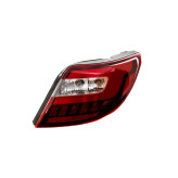 خطر عقب جفت دنا پلاس با لامپ و ال ای دی مدرن اصل