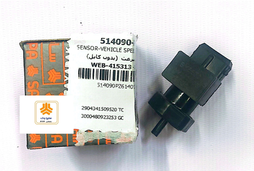 سنسور سرعت(بدون کابل)زامیاد پراید پادرا تیبا X100_X20 کوییک مارک PZ6 سایپایدک saipa