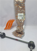 میل رابط میل موجگیر چپ تیبا مارک P36 سایپایدک saipa