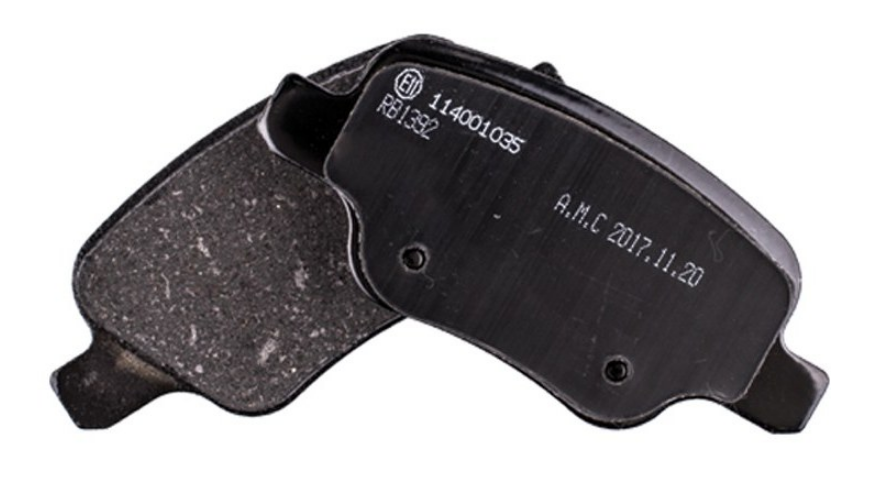 لنت ترمز عقب لیفان AFORTIS 820