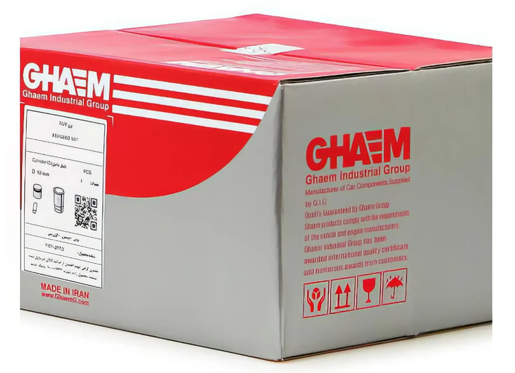 واشر سرسیلندر 1 سوراخ 405-1800(XU7) قائم