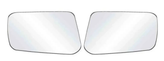 مجموعه شیشیه آینه جفت پراید تاشو برازش